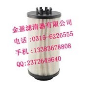 供应奔驰柴油滤清器4031840025