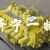 供应小松PC55MR-2液压泵主阀小松纯正配件原厂件