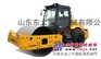 中国龙工，感恩回馈顾客开始啦 龙工压路机日照专卖