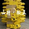 供应PC400-7主阀 小松分配器 小松挖掘机配件