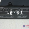 小松PC200-7空调控制面板，空调总成，小松勾机配件
