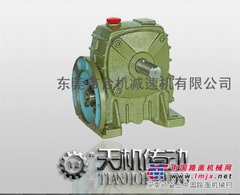 供应起重机用减速机