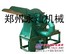 沧州易拉罐粉碎机，锤式破碎机13643801567
