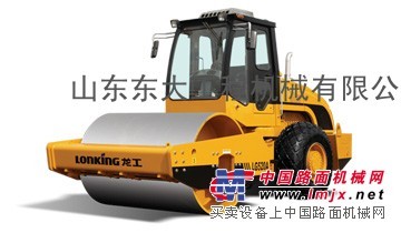 中国龙工，创业。龙工压路机邳州专卖