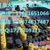 卡特挖掘机底盘件，凯斯挖掘机履带总成，利勃海尔挖机四轮一带