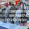 日立挖掘机四轮一带，神钢挖掘机底盘件，斗山挖机履带总成