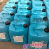 供应阿特拉斯压缩机专用油