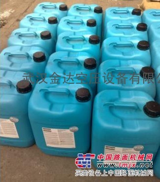 供应阿特拉斯压缩机专用油