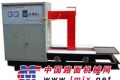 感应加热器-泰州市宝岛液压机械专业生产和销售