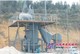 供应浙江嘉兴环保型煤气发生炉结构简单合理