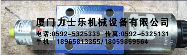 供应5-4WE10X102-3X/CG24K4QMAG24