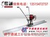 供应钛合材质手扶式整平机/实惠价振动尺/水泥抹平机