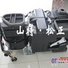 小松PC200-7空调总成，空调控制面板，压缩机