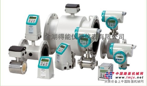 DN18LDF分体式电磁流量计
