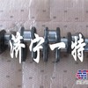小松挖掘机PC200-7曲轴大小瓦连杆摇臂小松发动机件纯正件