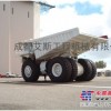 供应KOMATSU 小松630E矿用自卸重型卡车车体