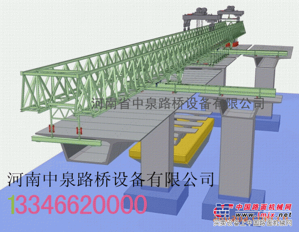 供应U型双主梁门式起重机，河南架桥机13346620000