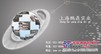 上海镀锌管 热镀锌管规格型号价格021 66867110
