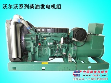 供应湖南长沙星光电机品牌型号众多 统一活动价七折