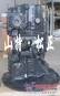 小松220-7液压泵，液压泵配件0537-3281953