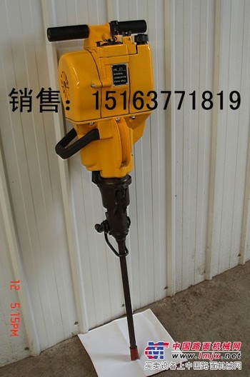 七折大量供应YN27C手提式内燃凿岩机，汽油凿岩机