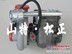 小松270-7涡轮增压器6738-81-8190