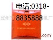 铸铁闸门性能良好
