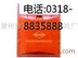 铸铁闸门性能良好