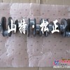 小松270-7发动机曲轴6735-01-1310，日本小松