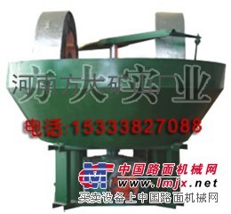 供應(yīng)濕輾機(jī),濕式輪碾機(jī)型號,濕碾機(jī)價格