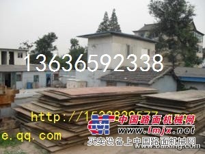 上海闸北区钢板路基箱出租-主要用作便道.路面加固 上海拔桩