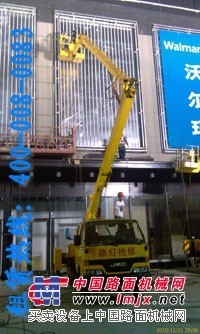 上海租赁云梯车，升降平台出租，液压平台租赁