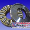 NTN 33010 NTN轴承 进口轴承 销售 报价格