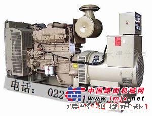 供应星光移动式、低噪音式入汽车电站 系列