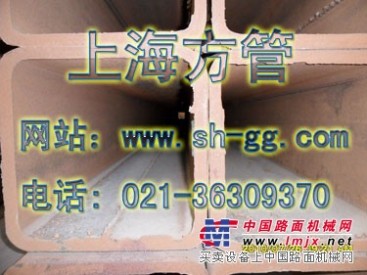 Q345B方管焊接厚壁方管400*400*16价格表