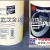 供应英格索兰压缩机专用油