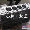 供应大连小松配件PC160-7缸体6731-21-1130
