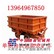 供应自产自销1.6立方曲轨侧缷式矿车