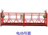 供應(yīng)電動(dòng)吊籃，聚苯顆粒造粒機(jī)，小型水刀切割機(jī)