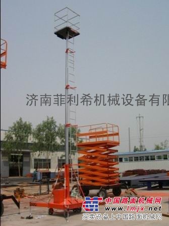 单梯防转式套缸升降平台