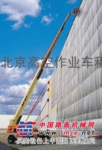 天津高空作业车租赁/北京升降车租赁升降平台