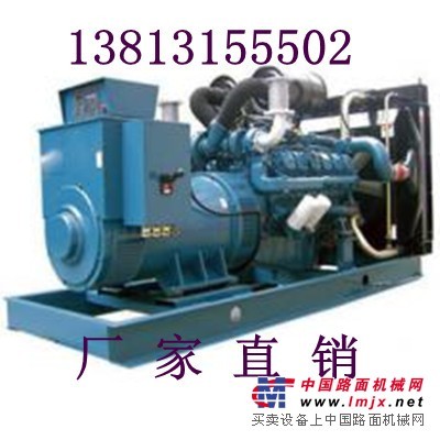 杭州发电机，200kw柴油发电机价格，杭州柴油发电机组厂家
