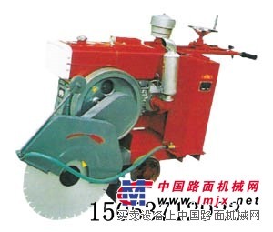 供應 HQS500C型混凝土路麵切縫機