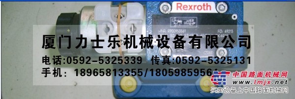 供应DBW30A1-52/200-6EG24N9K4