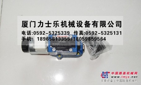 供应DBW CB 2-52 315 6EG24N9K4
