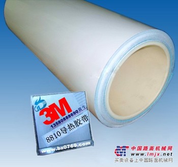 供应3m8810导热双面胶，3M双面胶，进口3M胶