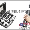 SKF销售原装 轴承安装工具套件TMFT36 特价