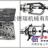 SKF-TMHC110E 液压拉拔器套件，拉拔力达100kN