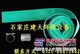 曝气软管批发信息 曝气软管安装规程 曝气软管生产厂家