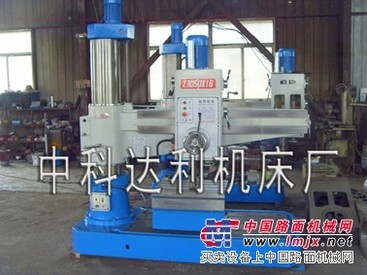 Z3050-16加强型摇臂钻床|钻床|摇臂钻